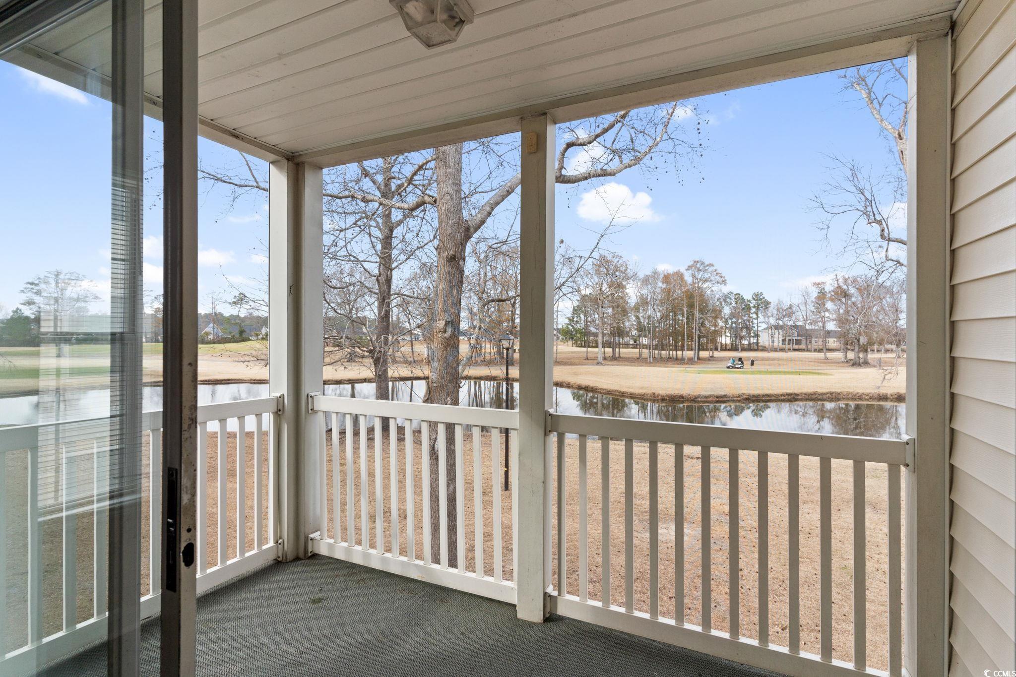 537 White River Dr. Property Photo 24