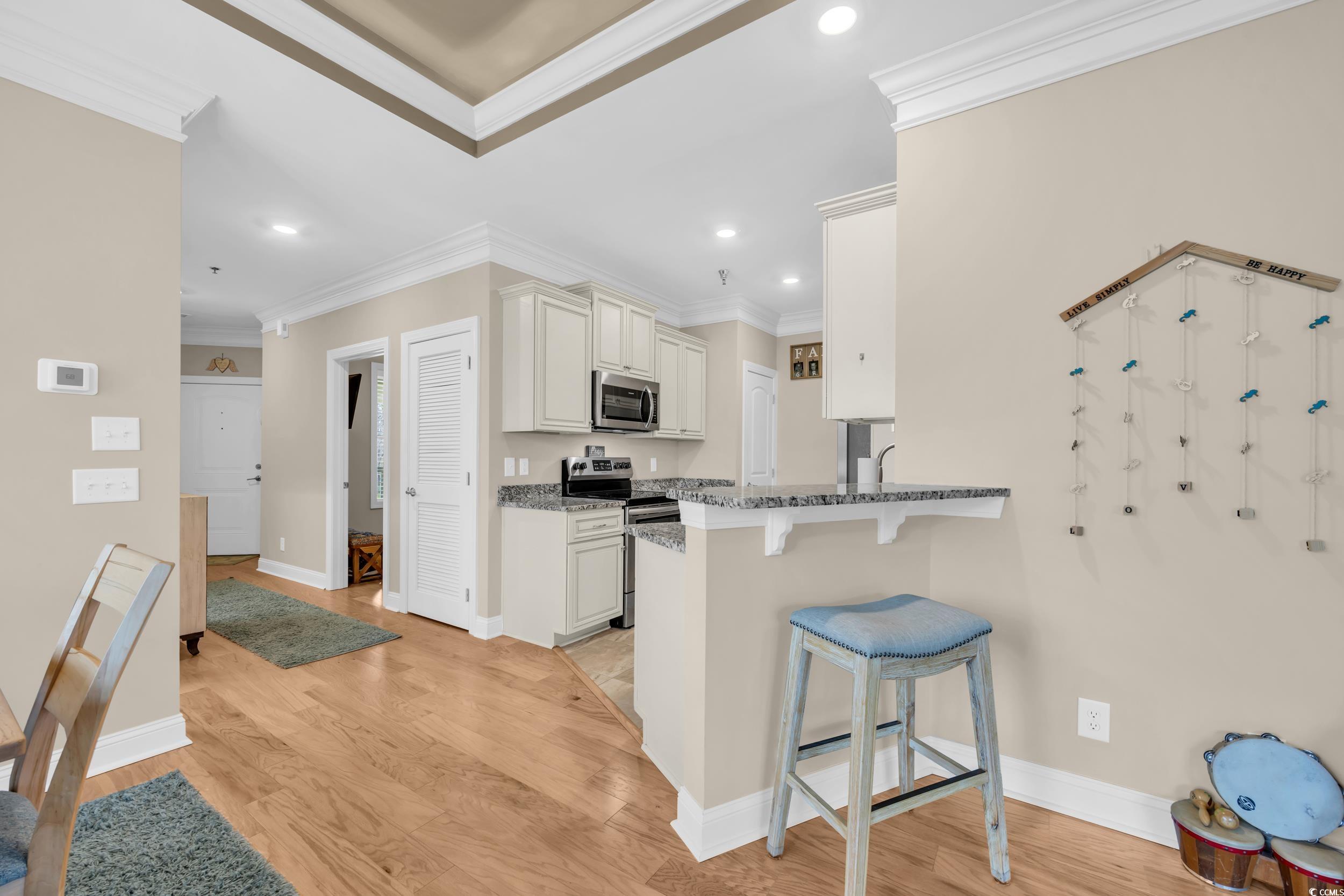 133 Puffin Dr. Property Photo 15