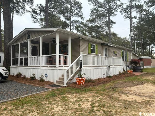 449 East Bank Dr. Property Photo