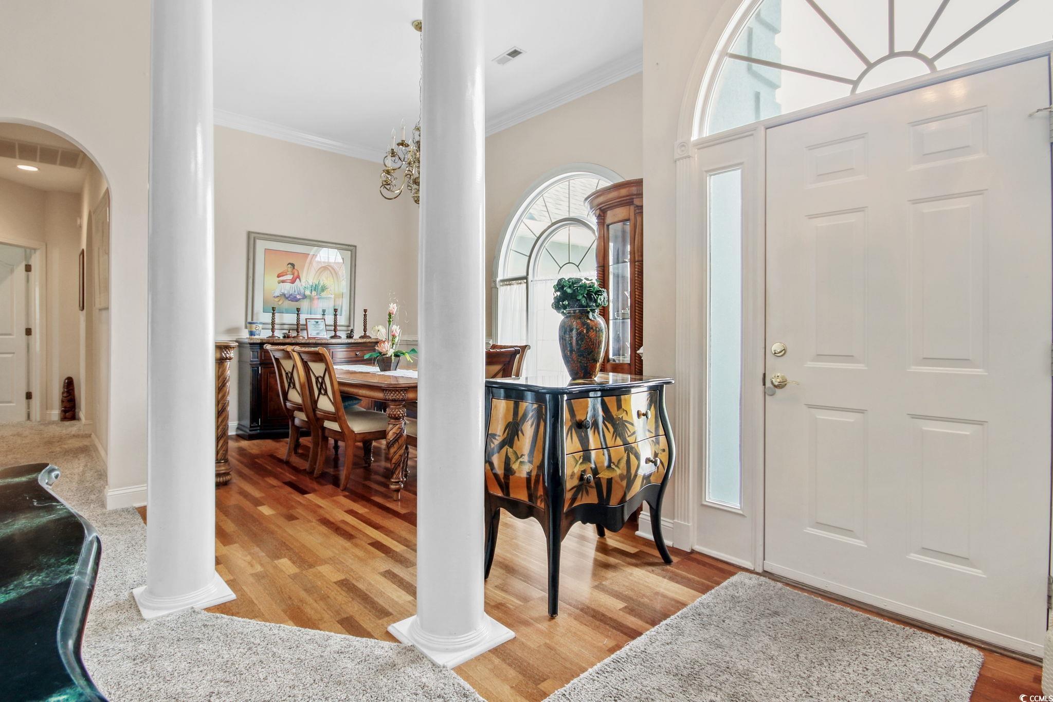 75 Haig Ct. Property Photo 5