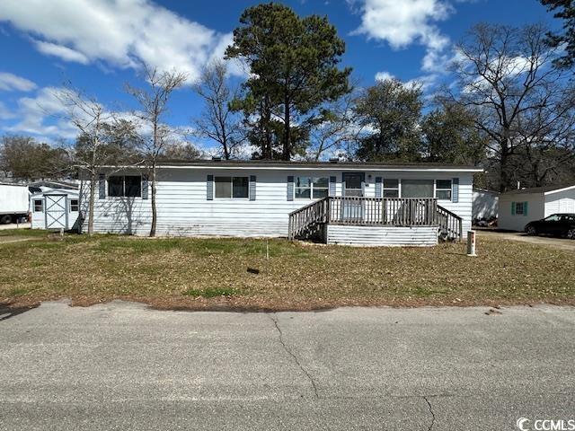 510 Oak Ave. Property Photo