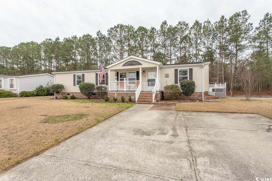 4315 Lake Front Blvd. Property Photo