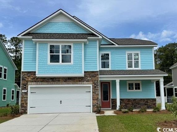 539 Slaty Dr. Property Photo 1