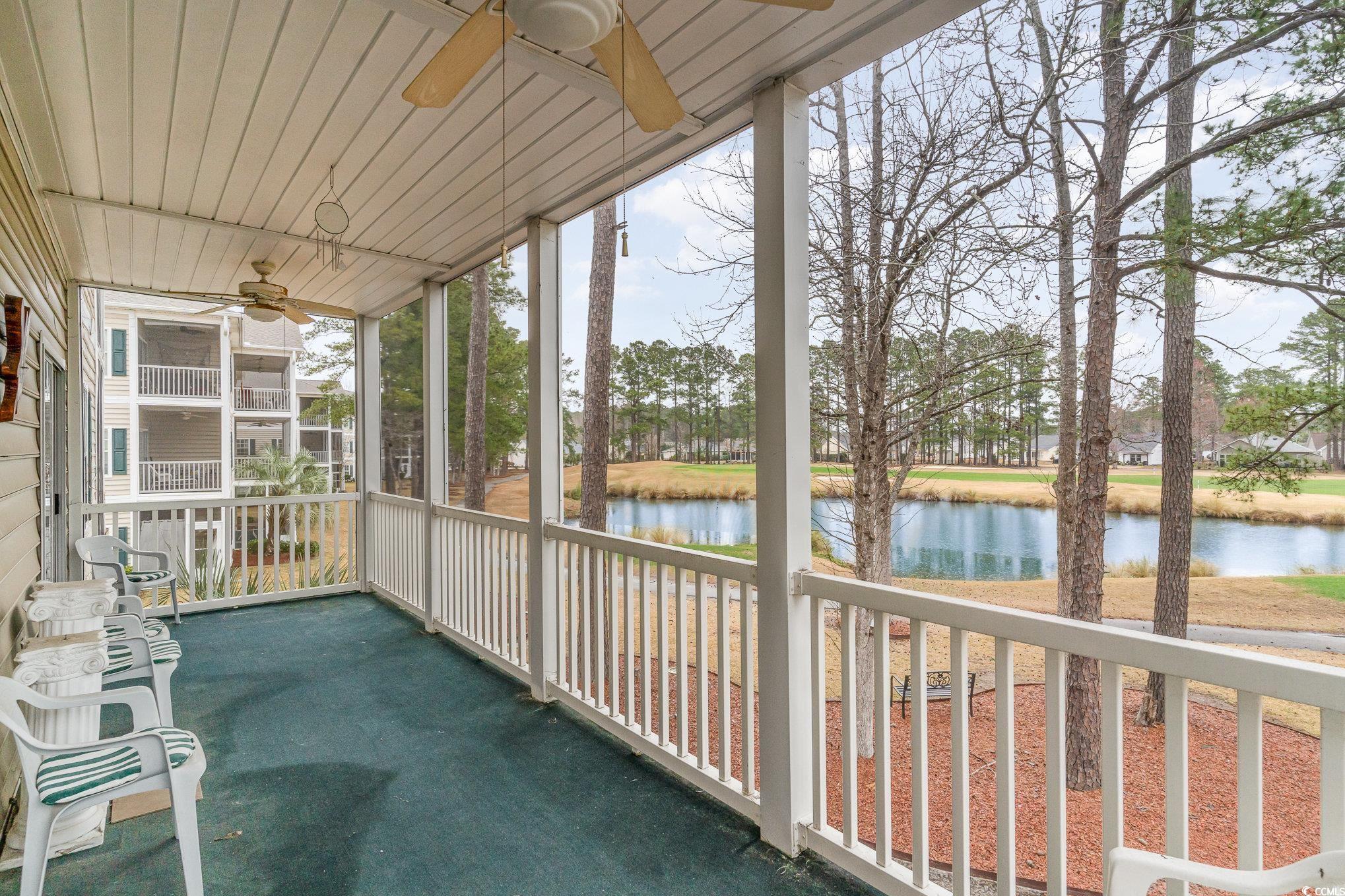 242 Sun Colony Blvd. Property Photo 20