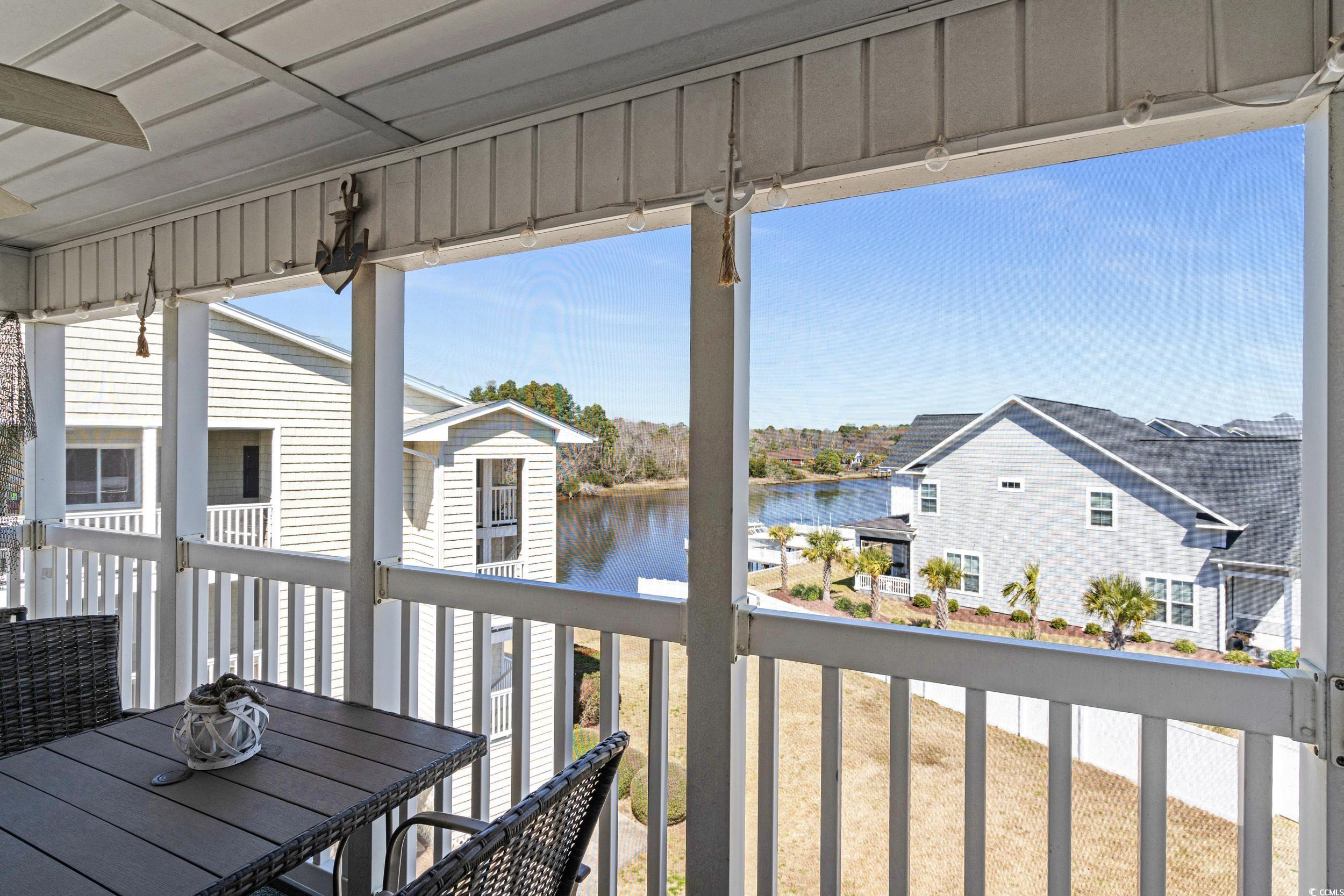 212 Landing Rd. Property Photo 2