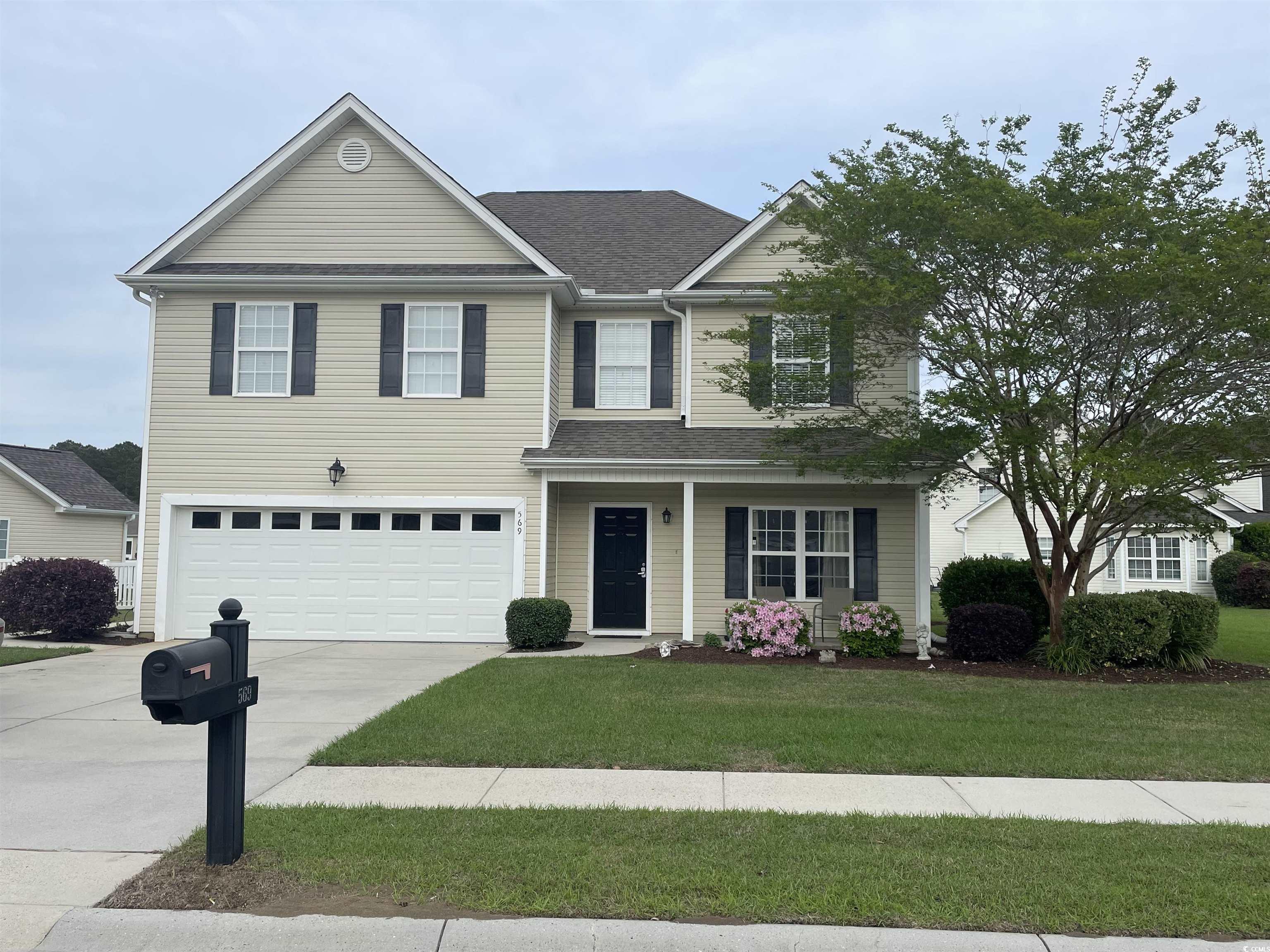 569 Ramblewood Circle Property Photo 1