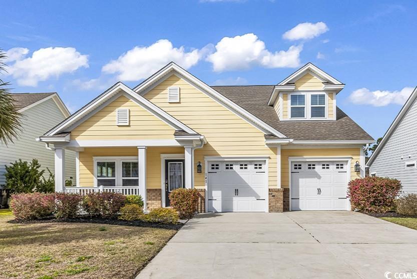 141 Southgate Ct. Property Photo 1