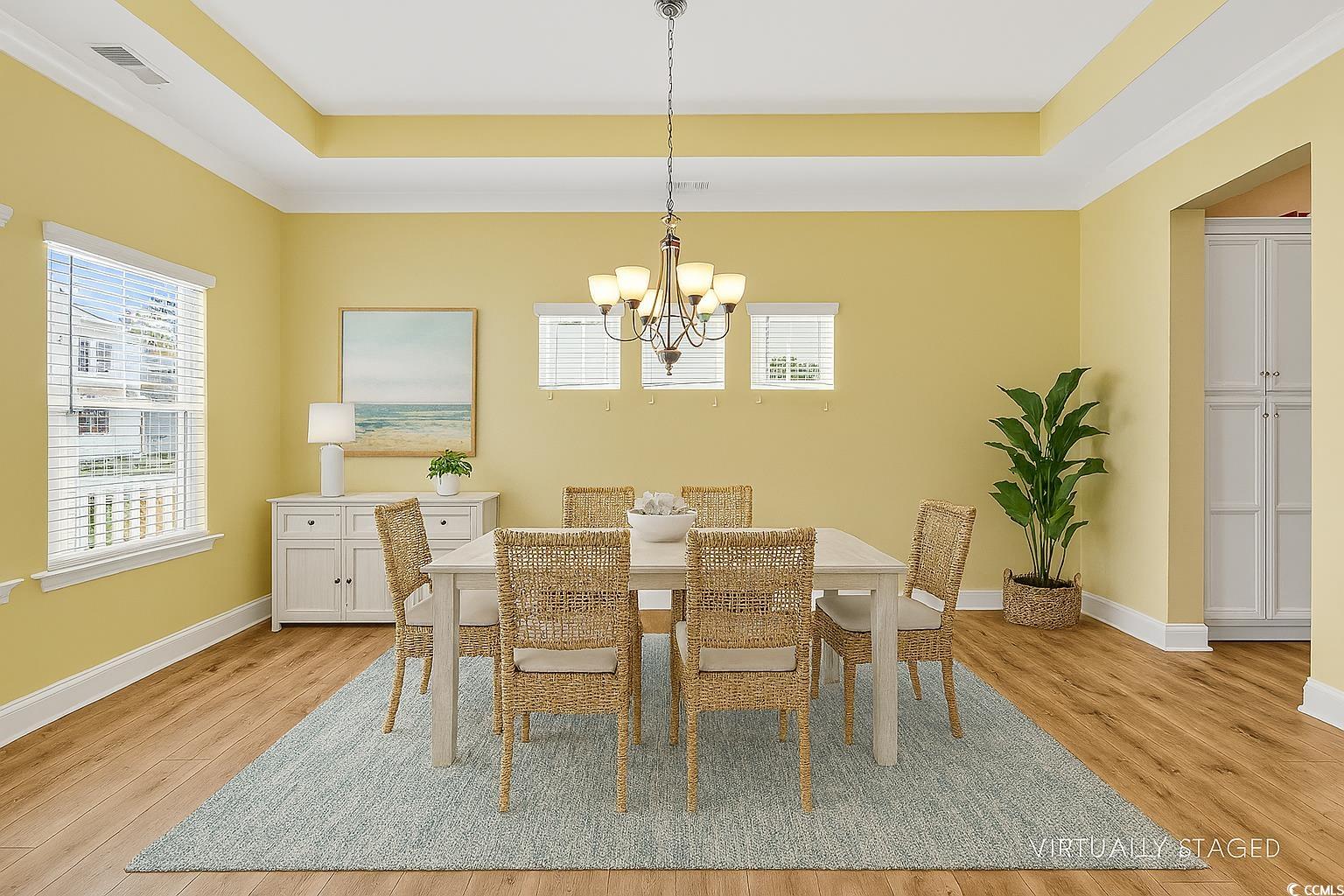 141 Southgate Ct. Property Photo 6