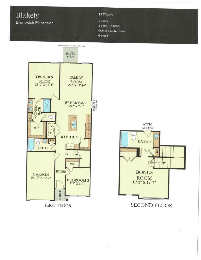 2041 Wild Indigo Circle Nw Property Photo 10
