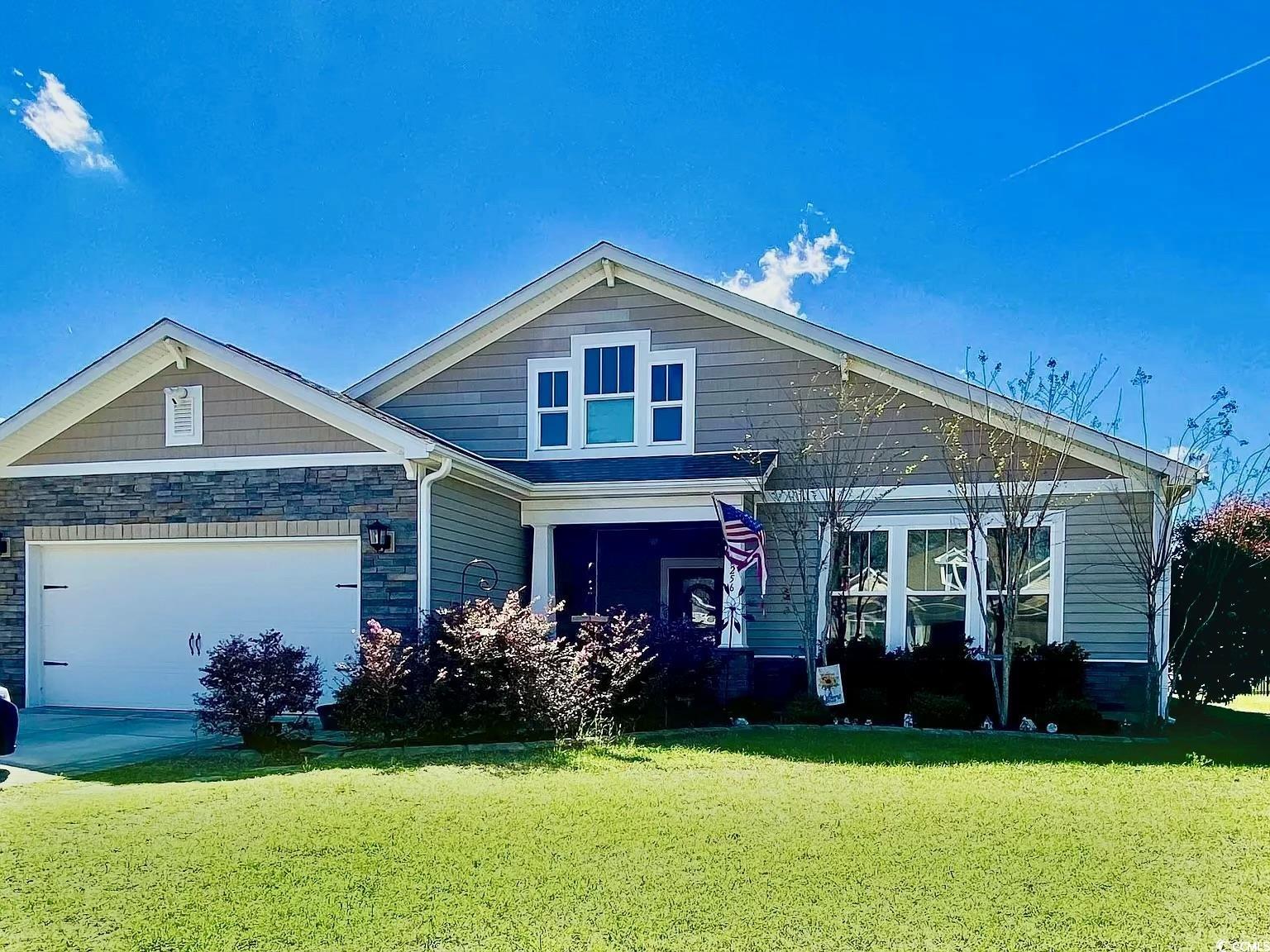 256 Copper Leaf Dr. Property Photo