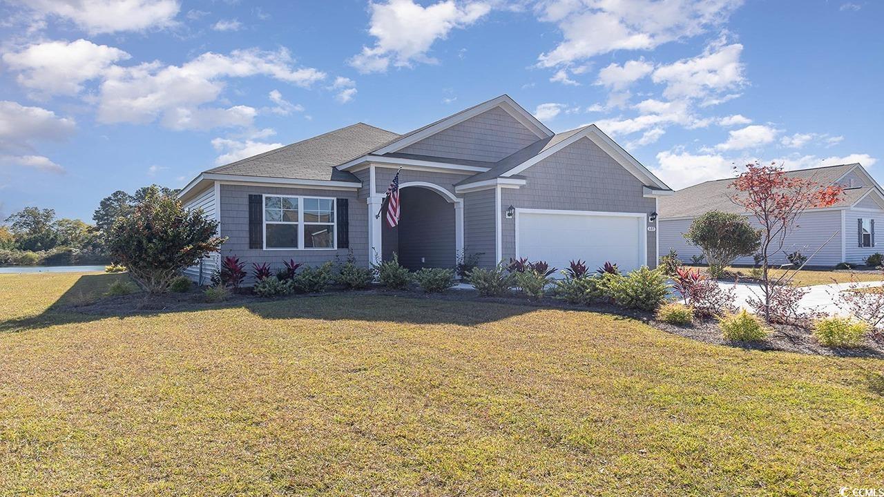 1816 Hardwood Ct. Property Photo