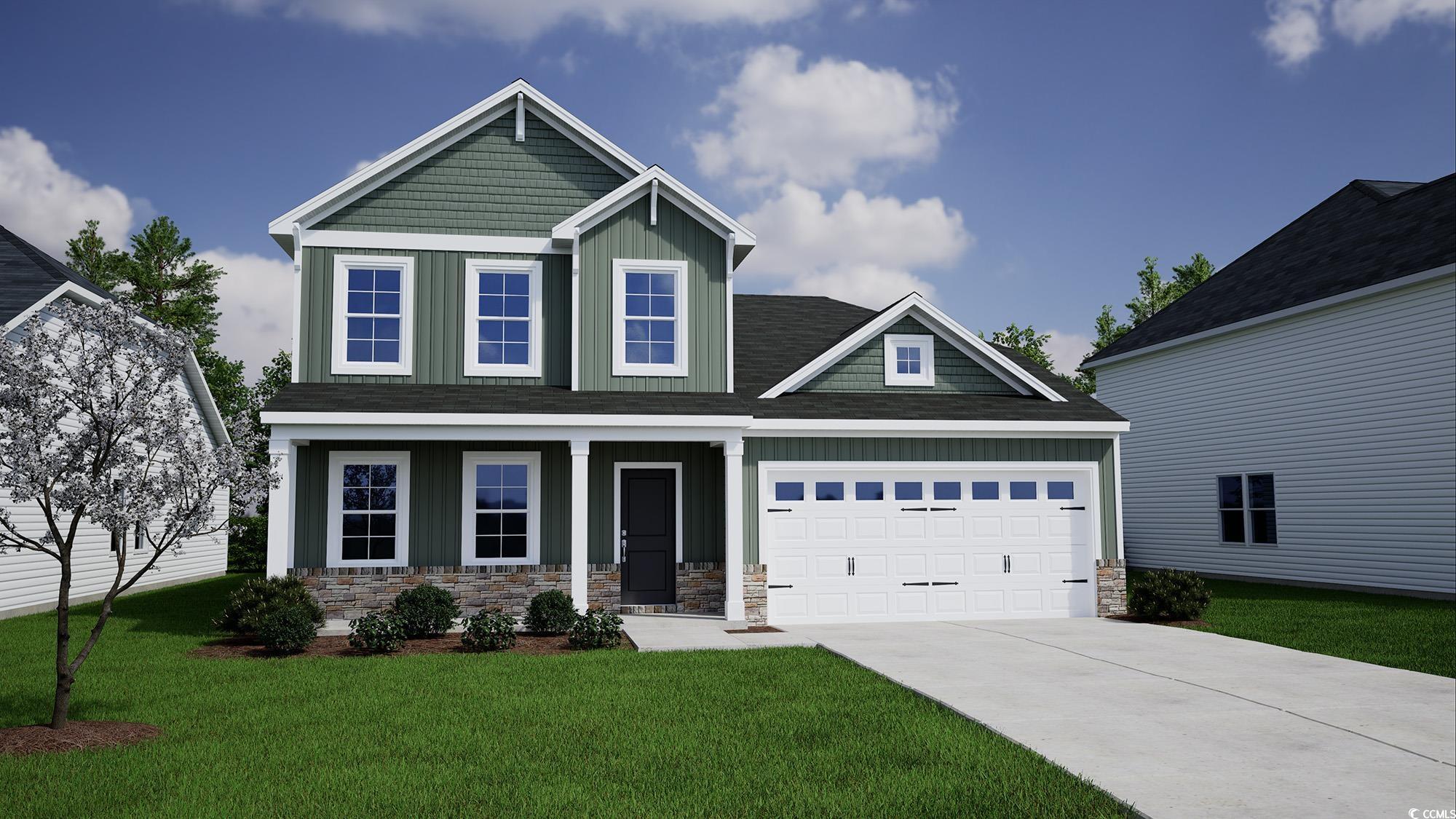 220 Sundrop Way Property Photo 1