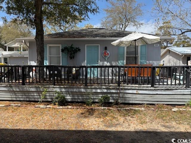 6001-N26 S Kings Hwy. Property Photo 1
