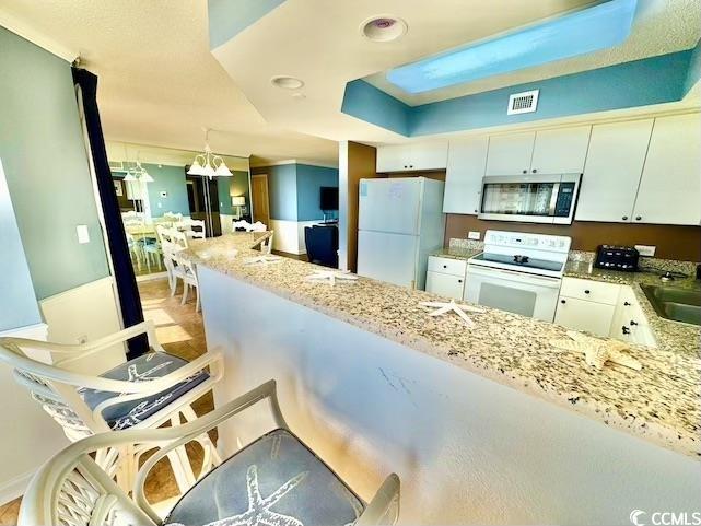 8560 Queensway Blvd. Property Photo 5