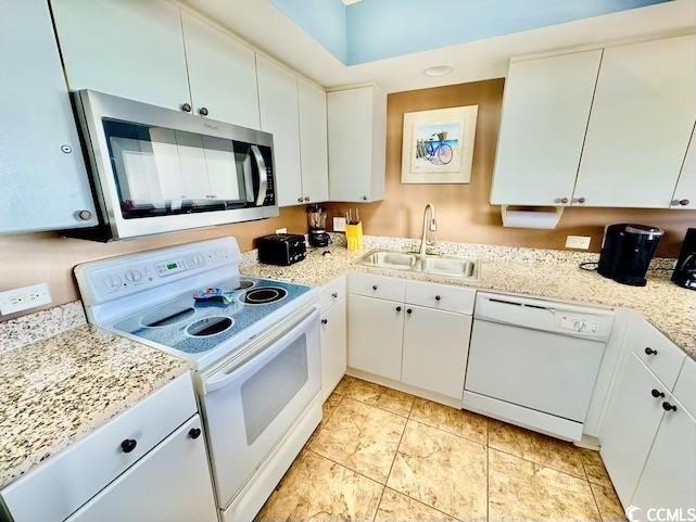 8560 Queensway Blvd. Property Photo 7