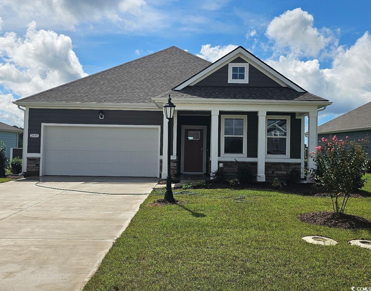 2035 Marietta Circle Property Photo 1