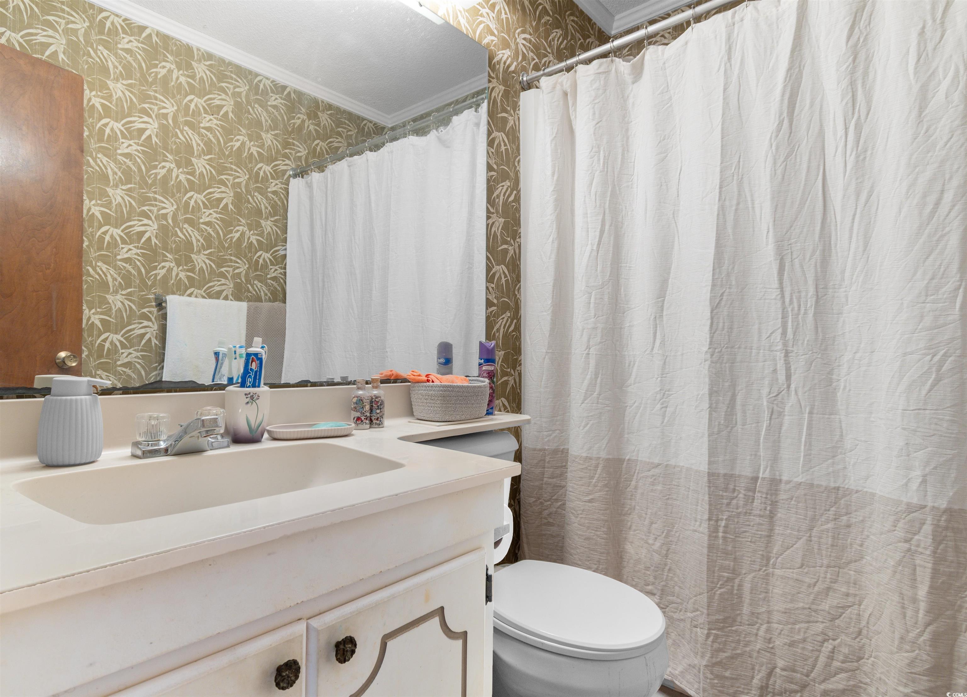 191 Maison Dr. Property Photo 14