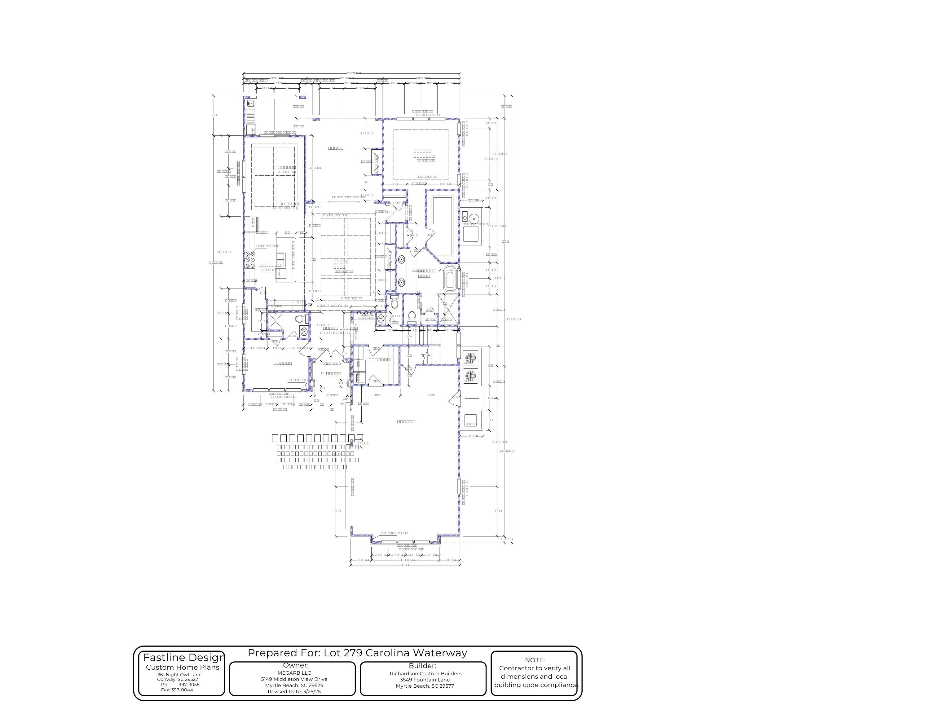 1315 Ashboro Ct. Property Photo 36