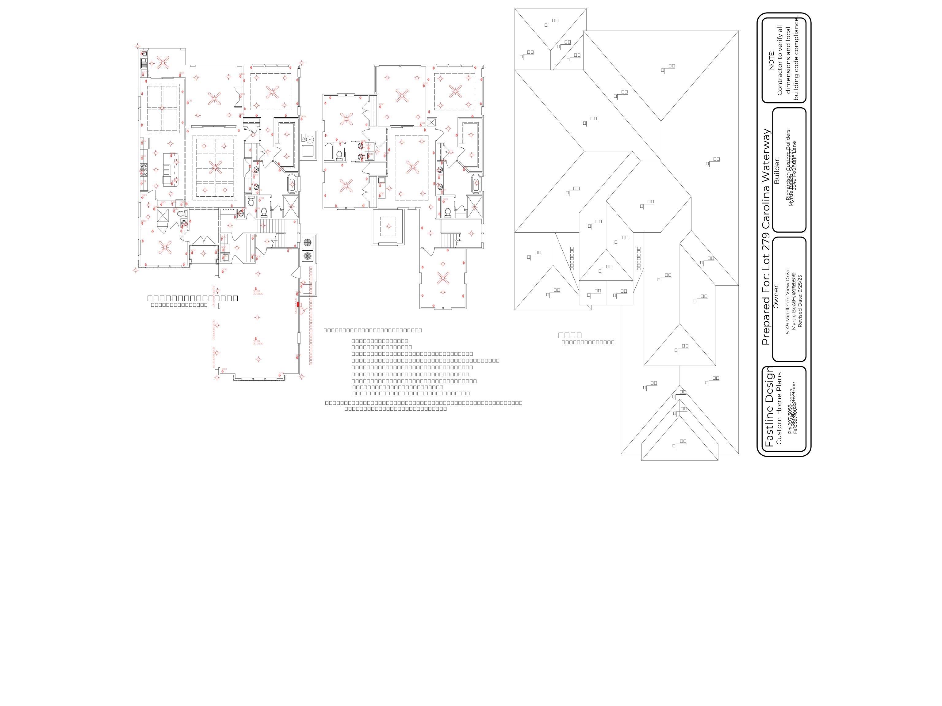 1315 Ashboro Ct. Property Photo 39