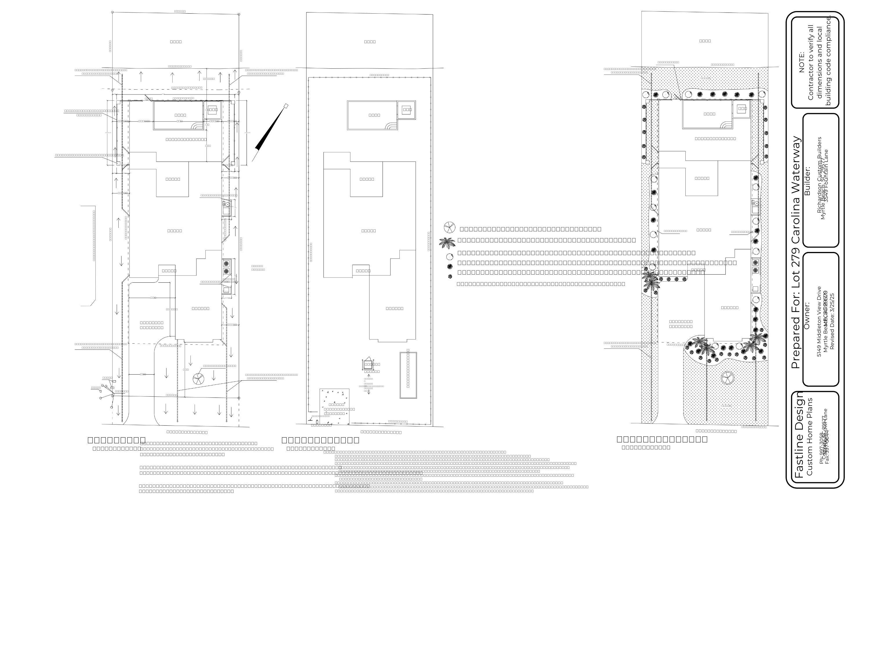 1315 Ashboro Ct. Property Photo 40