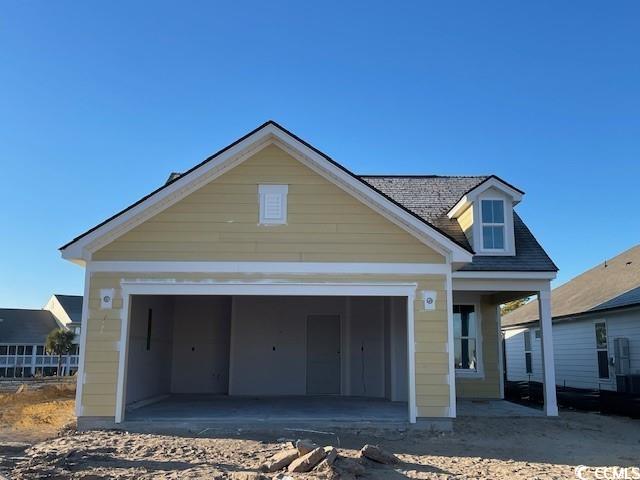 1209 Lady Bird Way Property Photo
