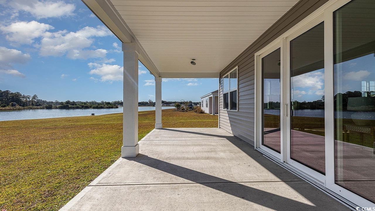 856 Ireland Dr. Property Photo 3