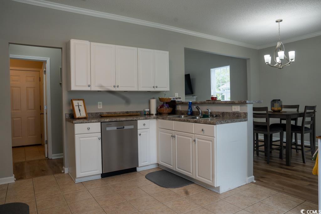 2039 Chadbury Ln. Property Photo 6