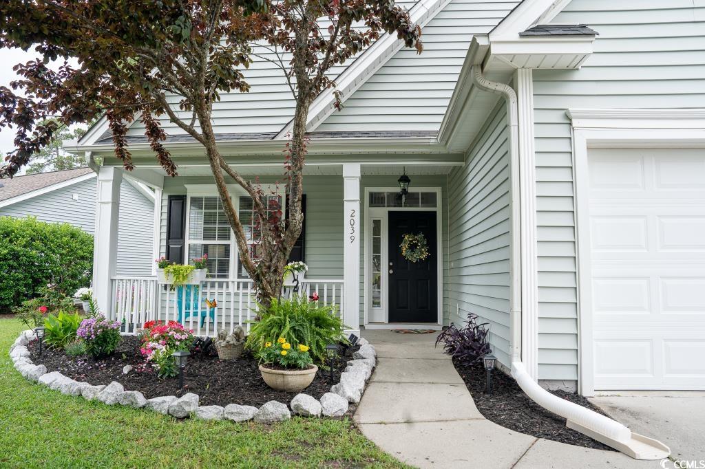 2039 Chadbury Ln. Property Photo 30