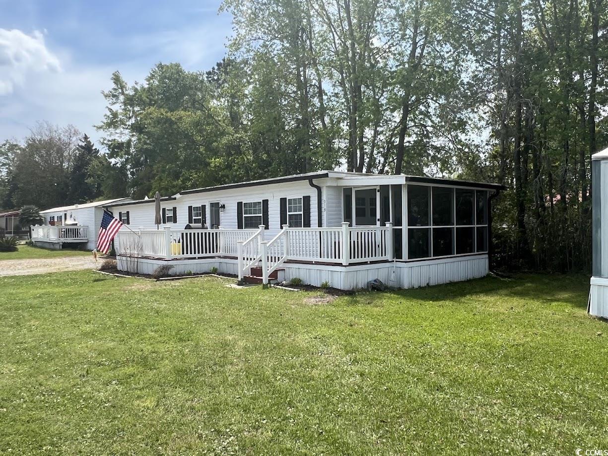 919 Baron Ln. Property Photo