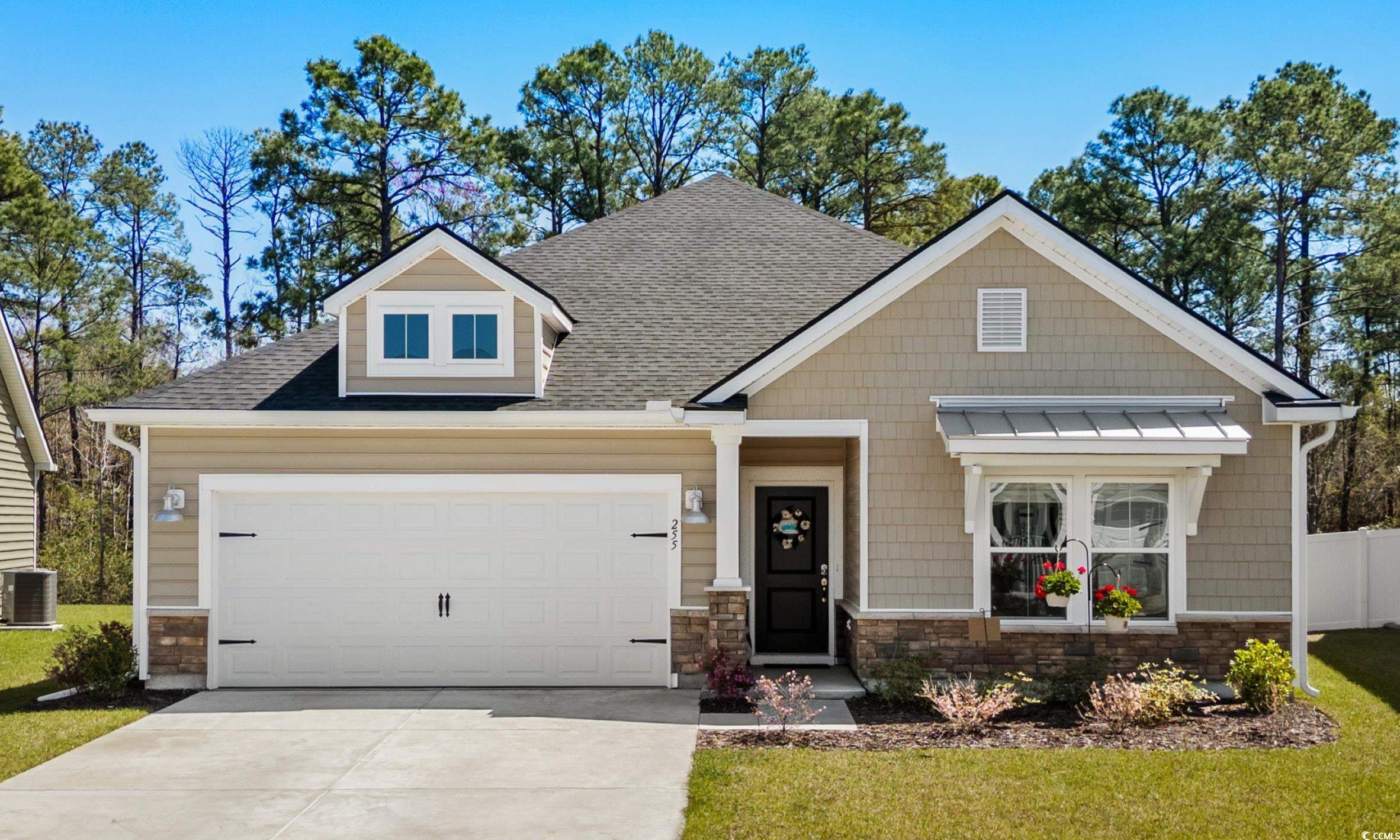 255 Augusta Green Way Property Photo