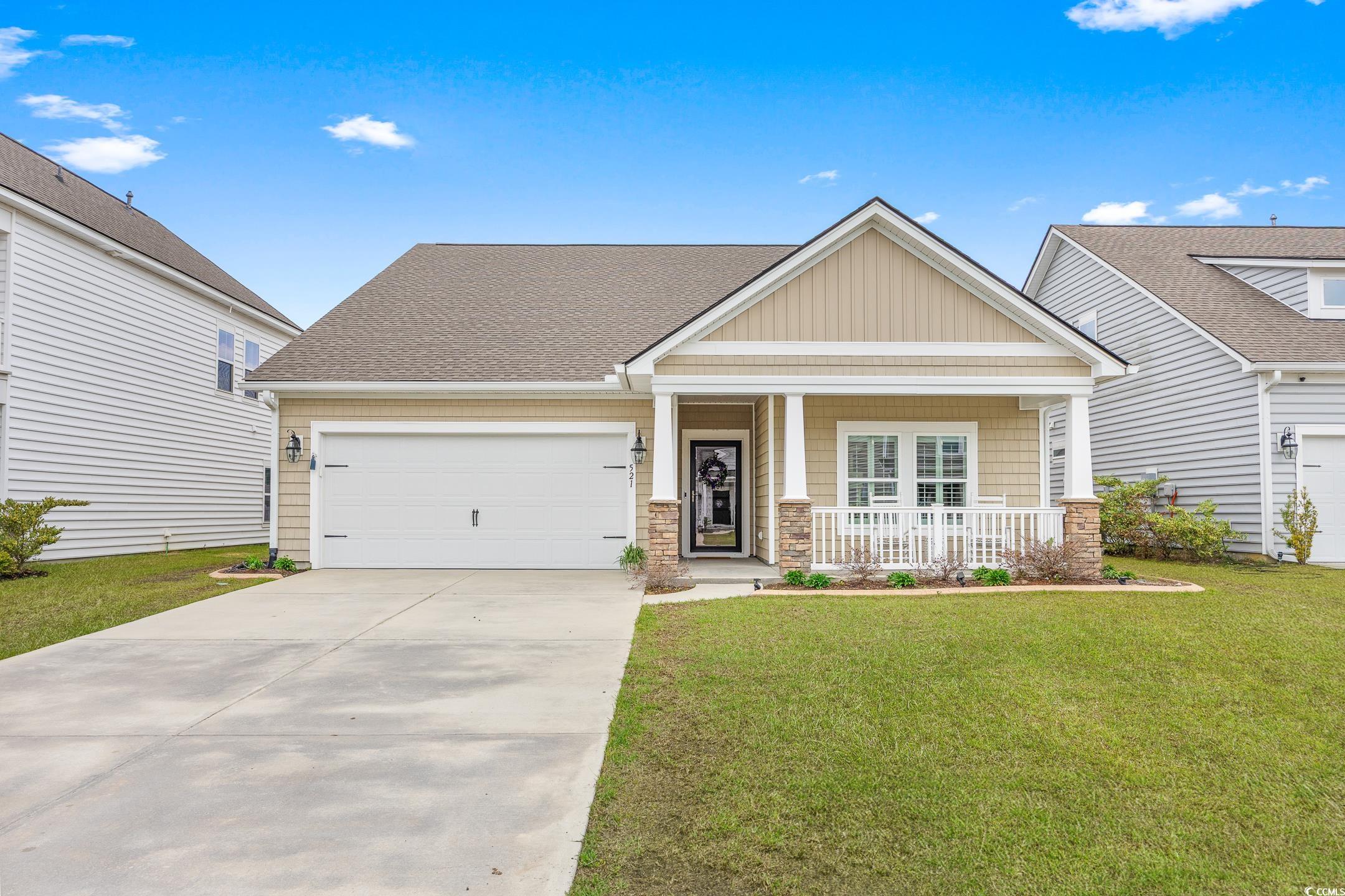 521 Harbison Circle Property Photo