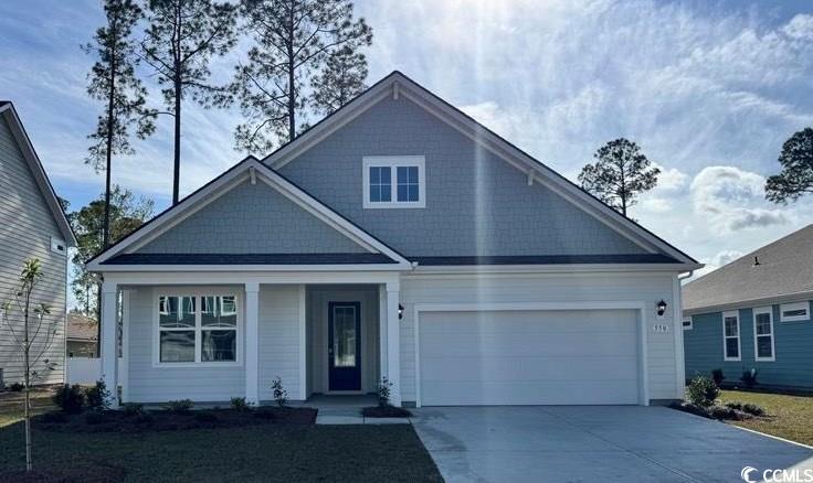 145 Stride Ct. Property Photo