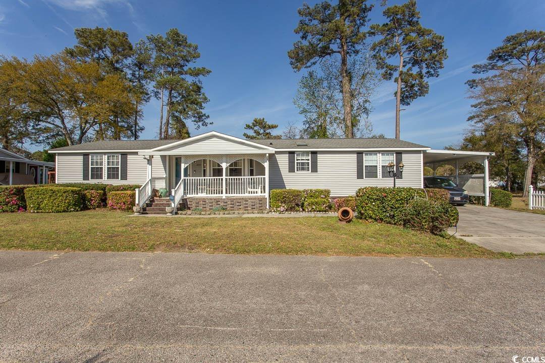 Real Estate Main Image