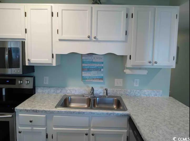 5905 S Kings Hwy. Property Photo 6