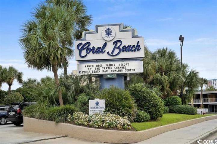 1105 South Ocean Blvd. Property Photo 16