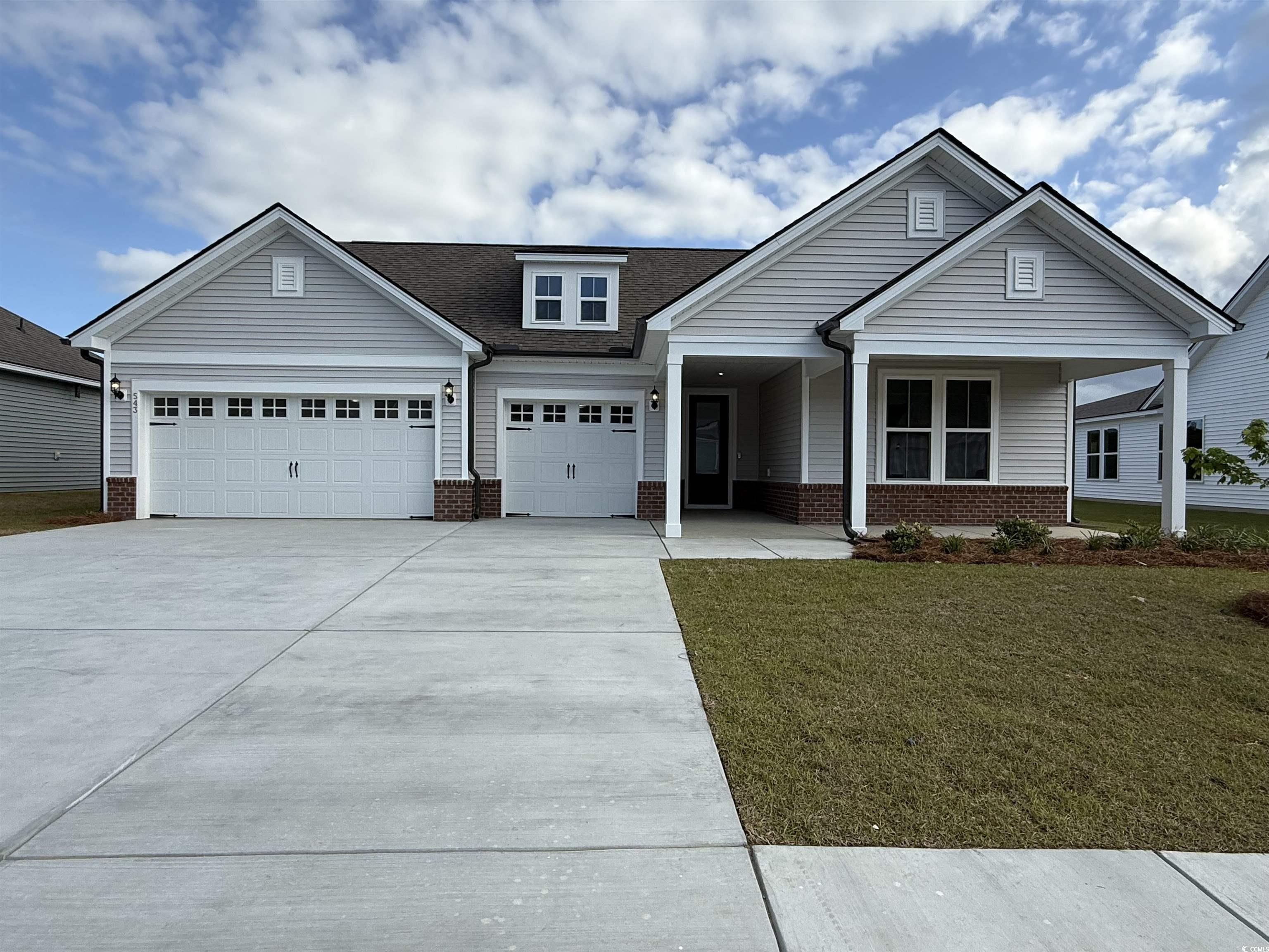 543 Oak Landing Dr. Property Photo