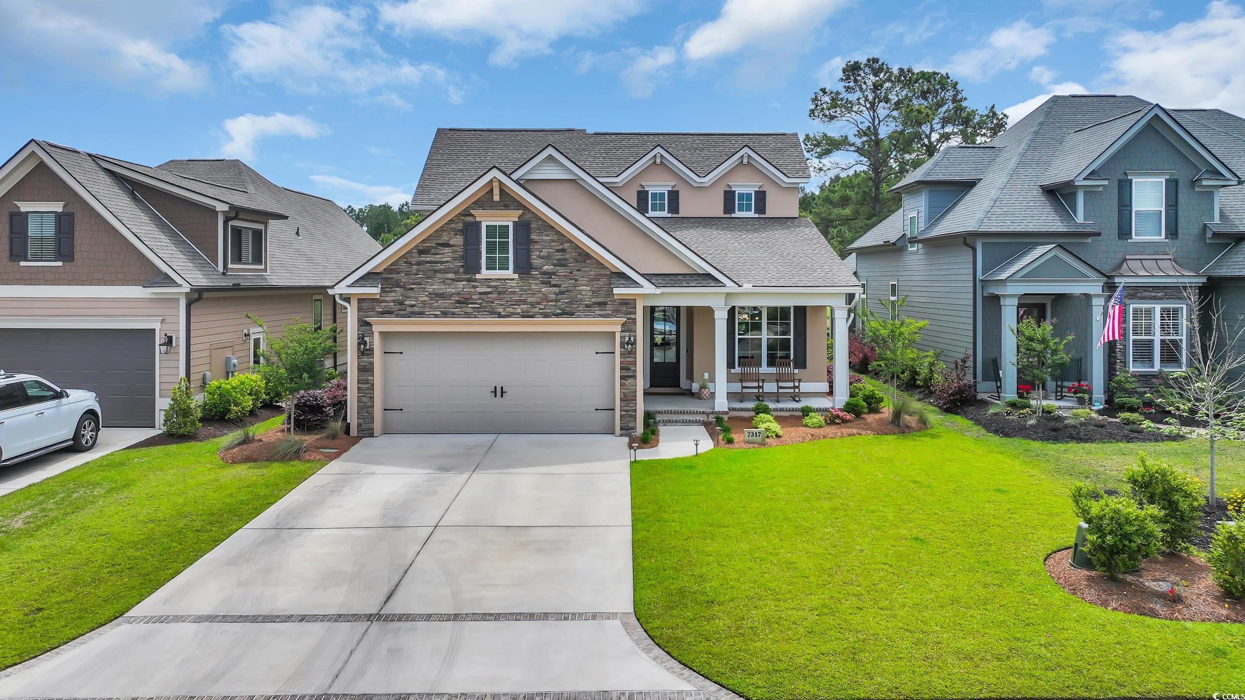 7317 Lieth Ln. Property Photo