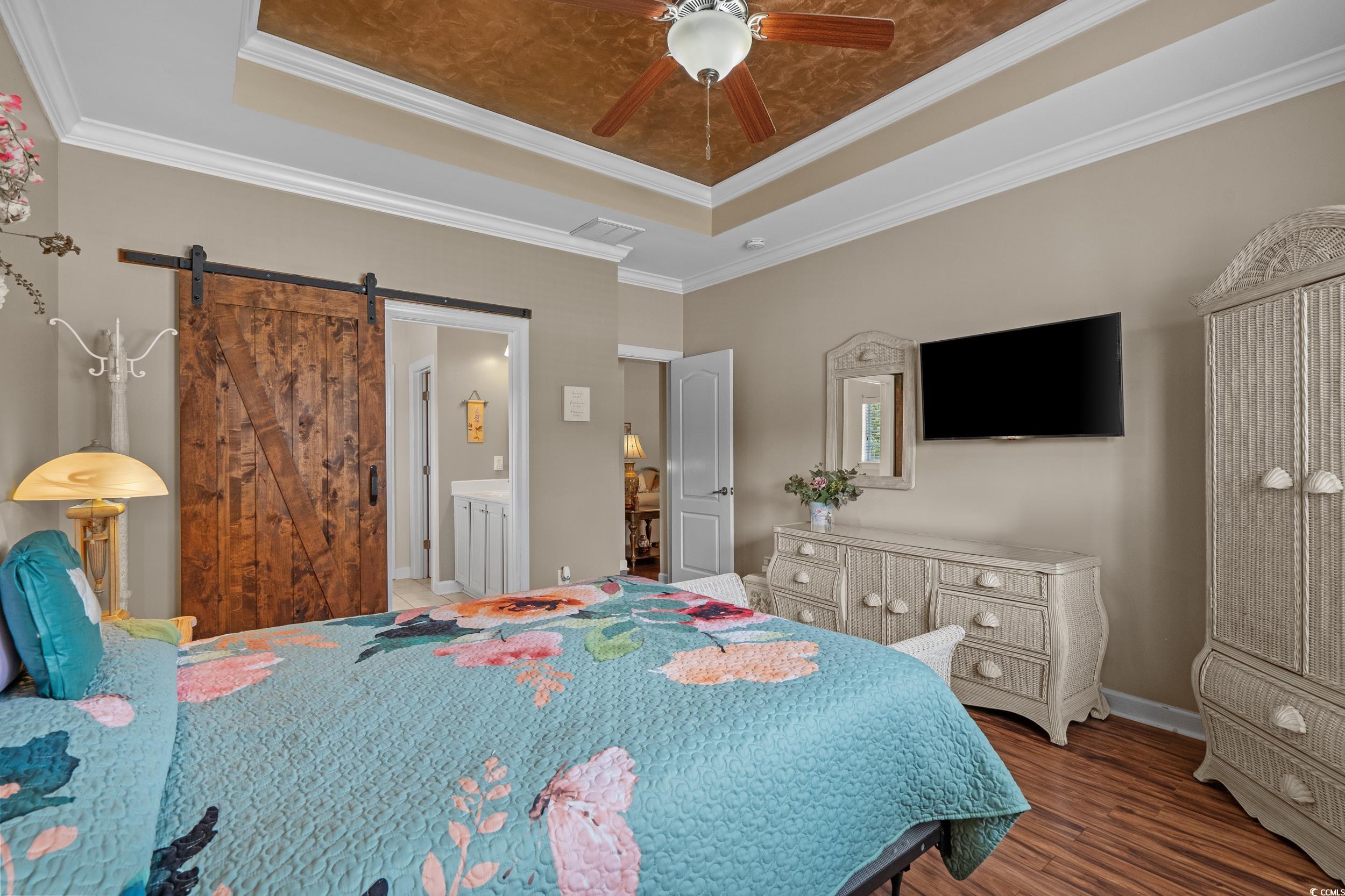 600 Tattlesbury Dr. Property Photo 19