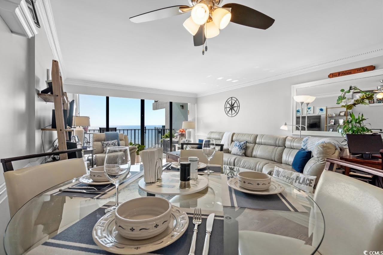 1210 N Waccamaw Dr. Property Photo 6