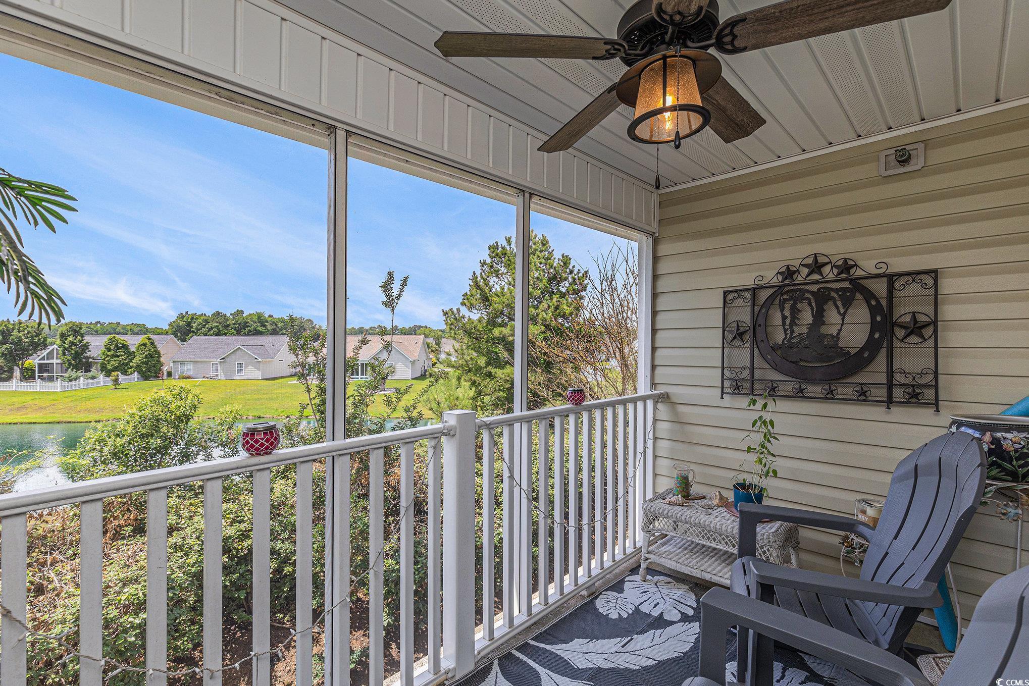 117 Butkus Dr. Property Photo 16