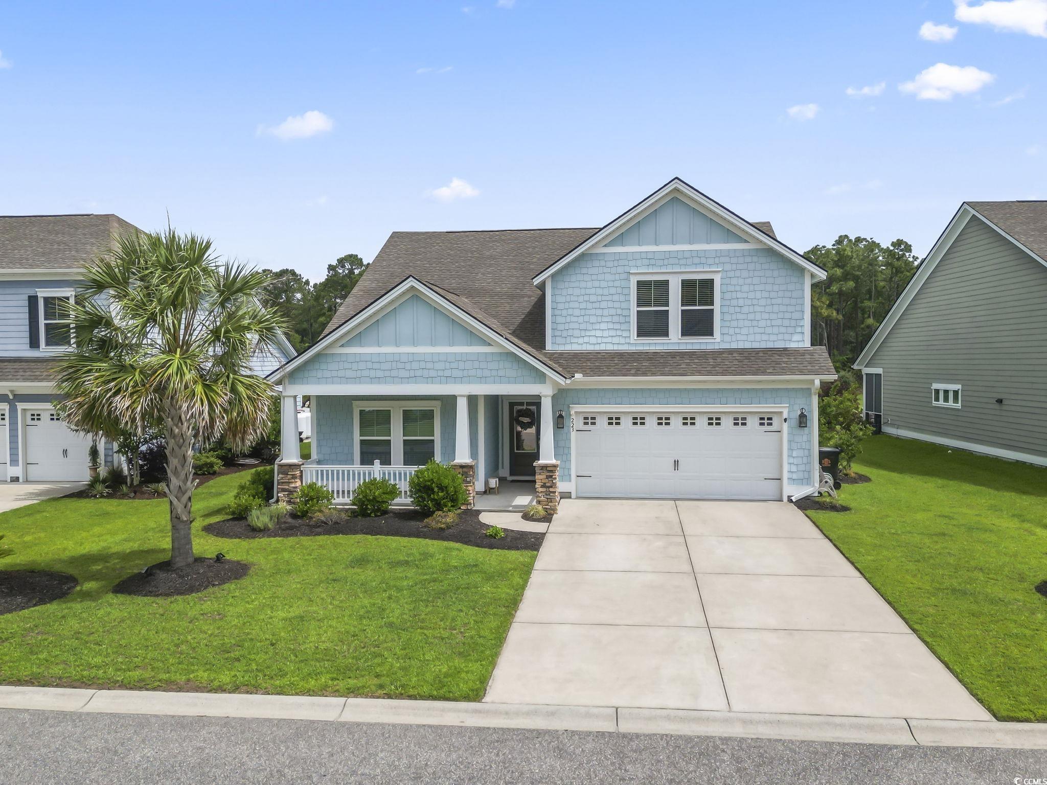 223 Southgate Ct. Property Photo 1