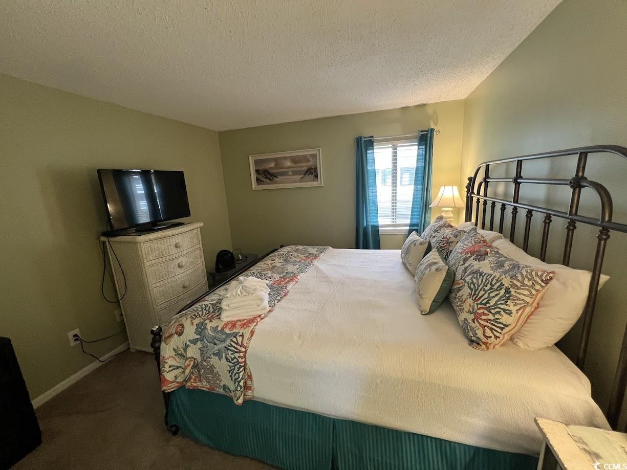 1101 Possum Trot Rd. Property Photo 6