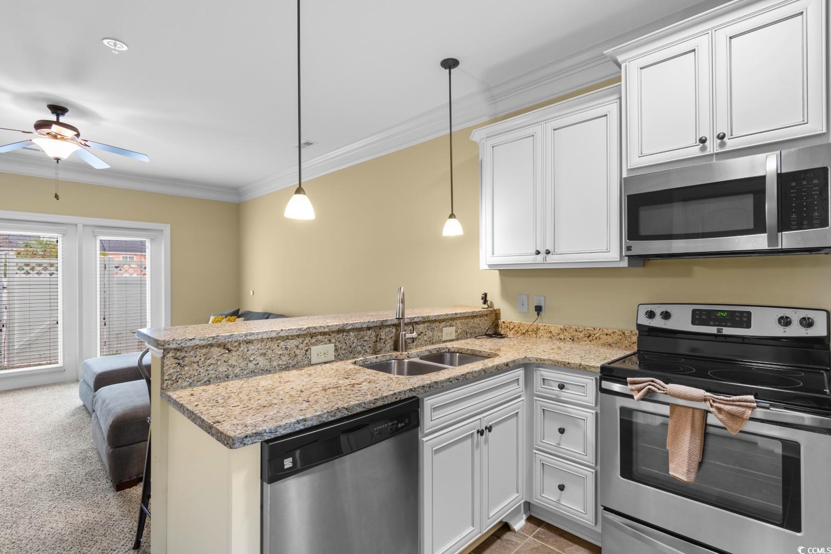 788 Gabreski Ln. Property Photo 4