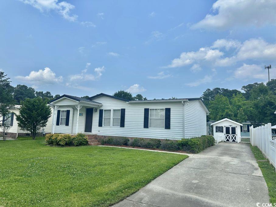 247 Captains Dr. Property Photo 1