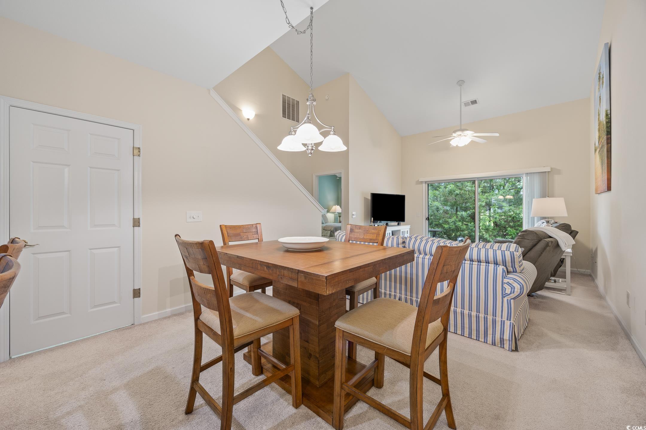 265 Connemara Dr. Property Photo 5