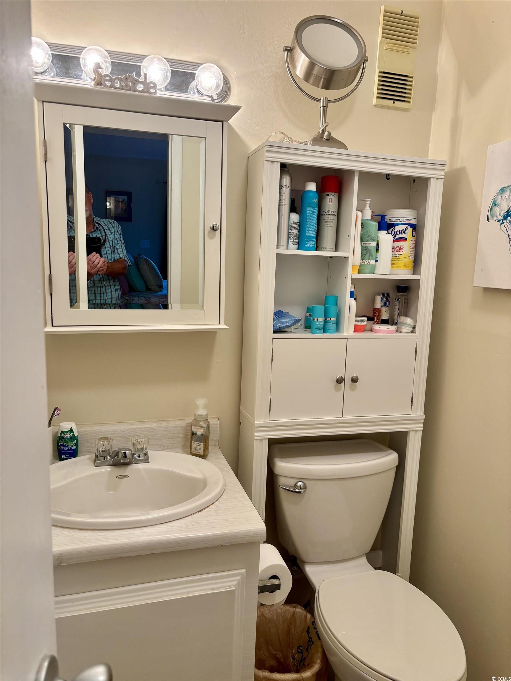 9501 Shore Dr. Property Photo 17