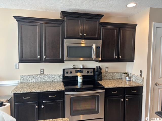 429 Oakham Dr. Property Photo 7