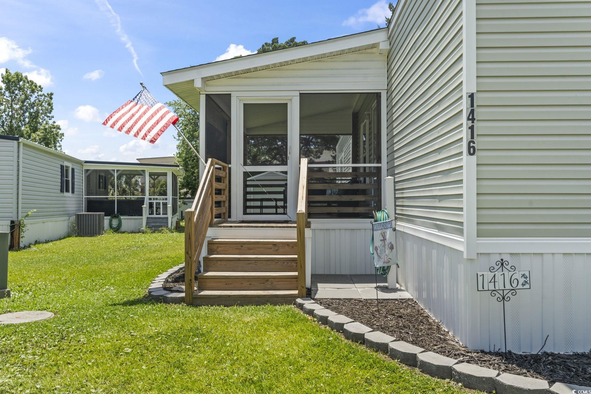 1416 Circle Dr. Property Photo 22