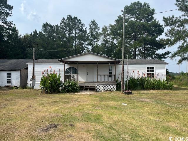 810 Kinlaw Ln. Property Photo 1