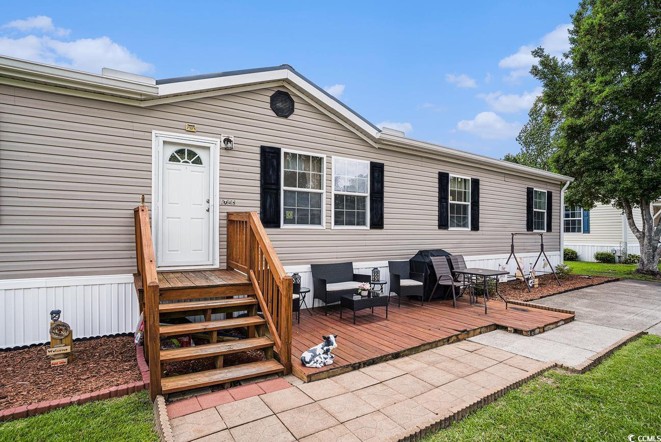 1043 Leebury Ln. Property Photo 4